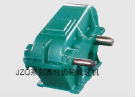 JZQ(ZQ.ZQH)型圓柱齒輪減速機